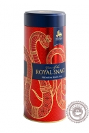 Чай RICHARD " "Year of the Royal Snake" Red" 90 гр ж/б