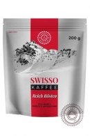 Кофе Swisso Kaffe "Reich Rösten" растворимый 200гр