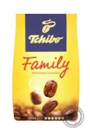 Кофе Tchibo "Family" 500г молотый
