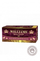 Чай Williams "Royal Ceylon" черный 25 пак